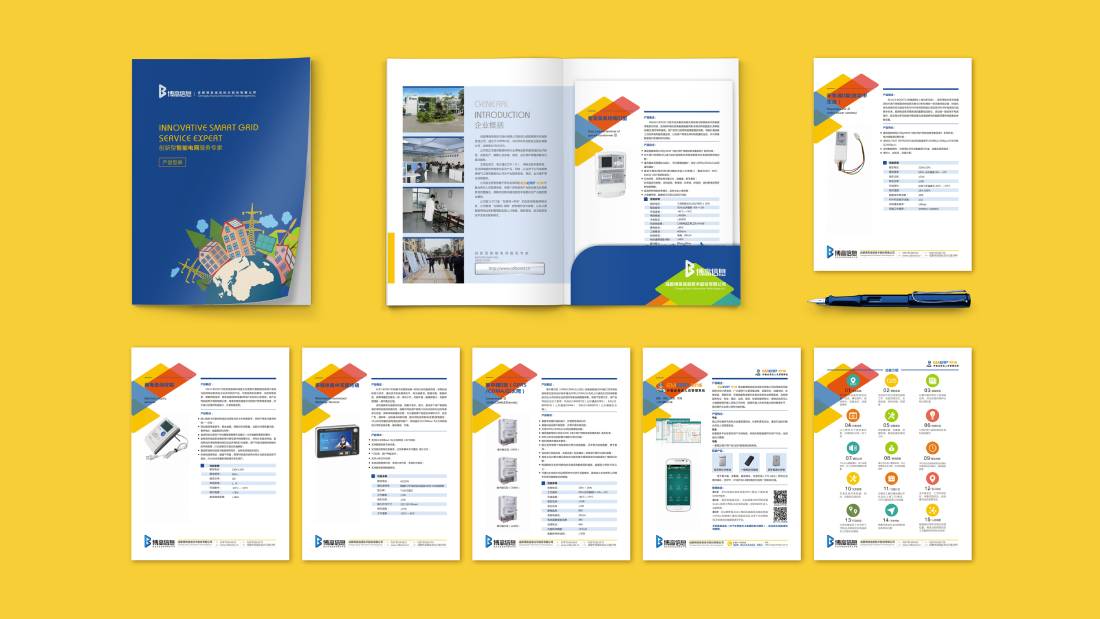 北塘区画册设计谈品牌建设